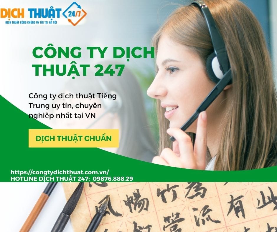 là đơn vị cung cấp dịch vụ dịch thuật đa ngôn ngữ