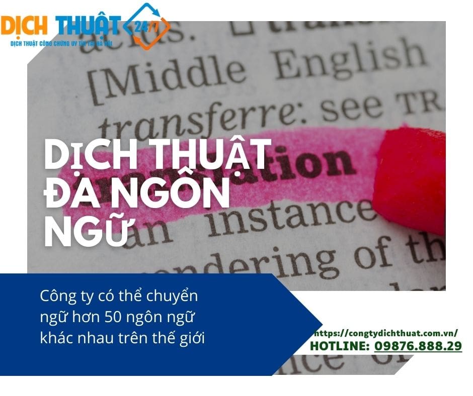 VĂN PHÒNG CÔNG CHỨNG