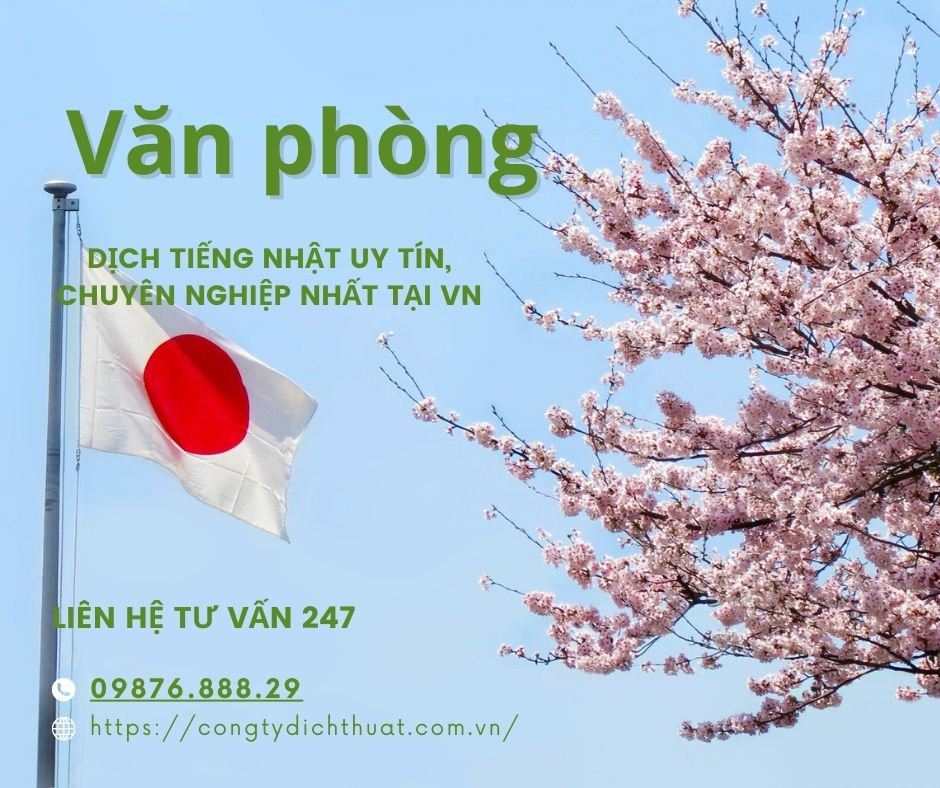 Chúng tôi làm việc với tinh thần, trách nhiệm cao
